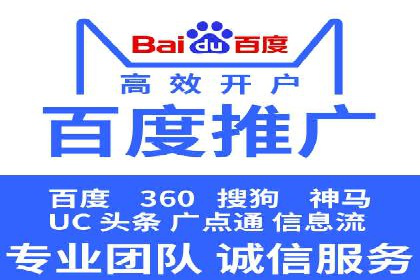 短视频信息流与用户心理：从案例看用户行为变化